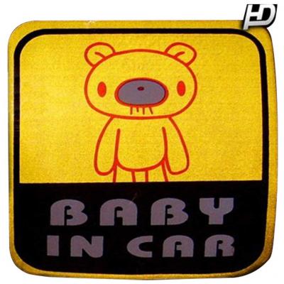 Matrica "Baba az autban" (Baby In Car)